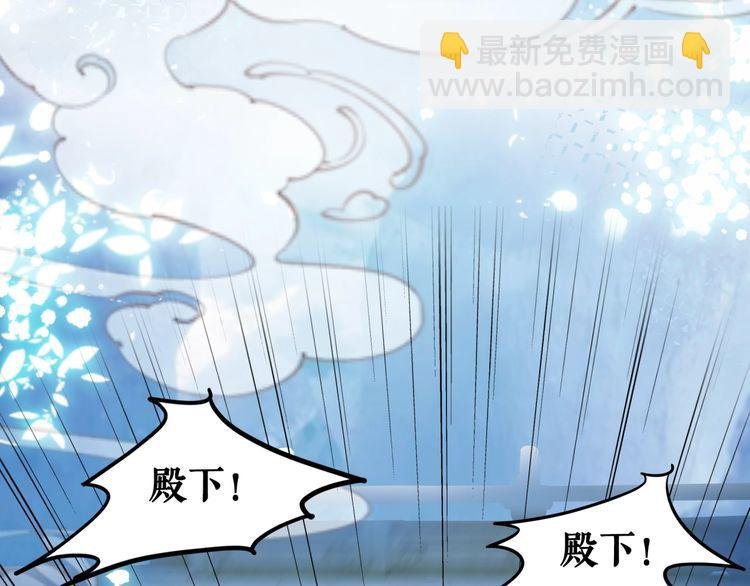 第206话 我们回家