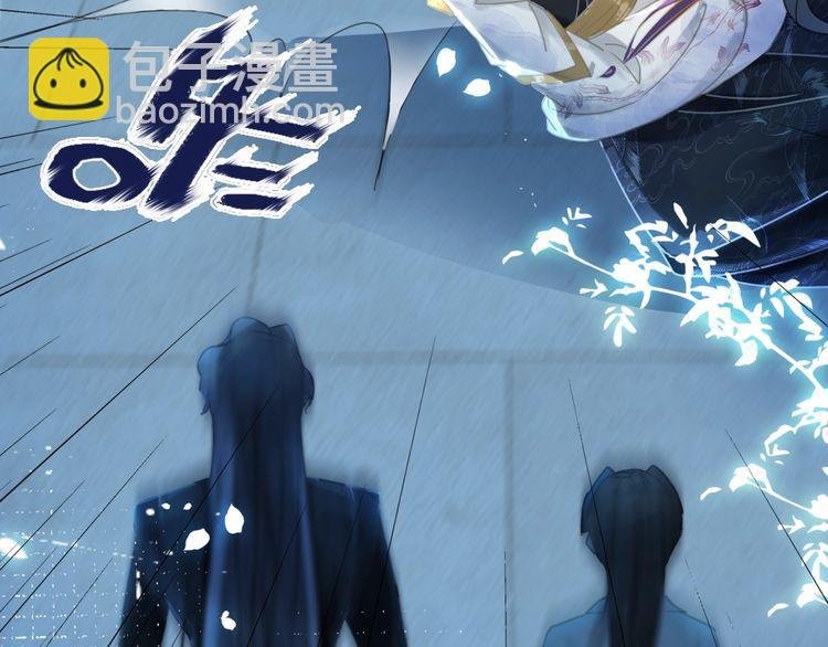 第206话 我们回家