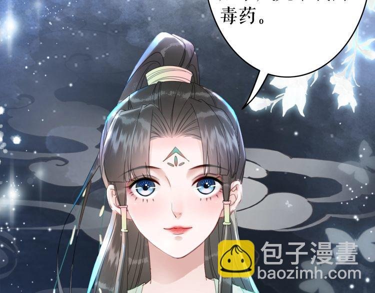 第206话 我们回家