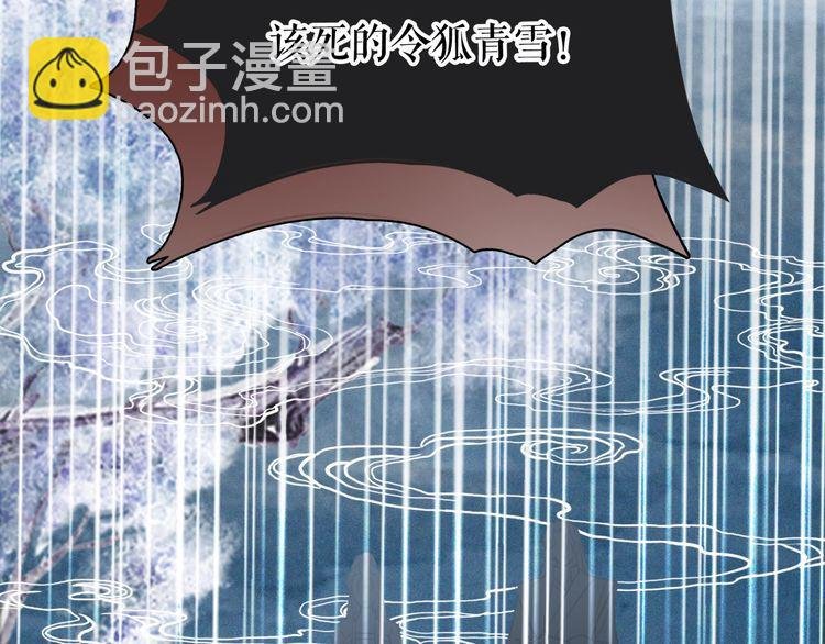 第206话 我们回家