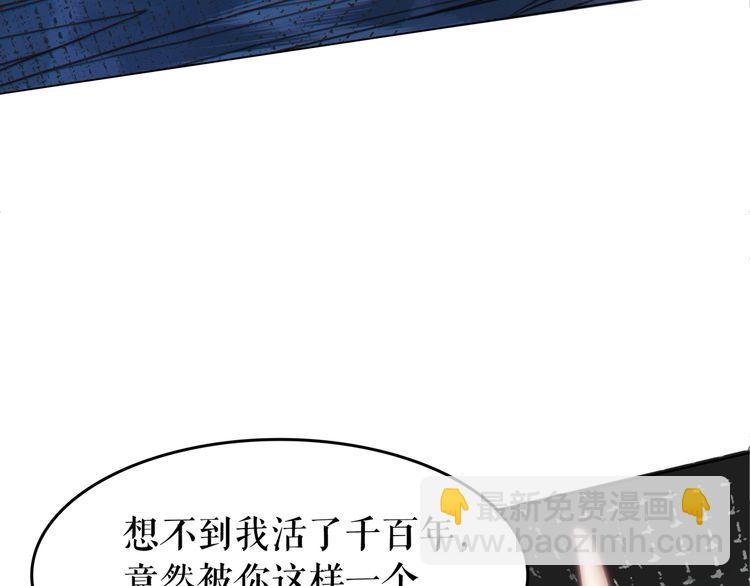第206话 我们回家