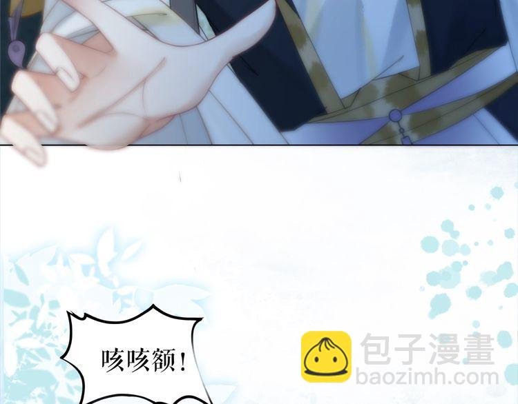 第206话 我们回家