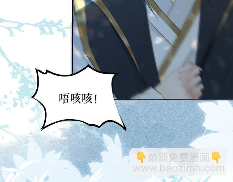 第206话 我们回家