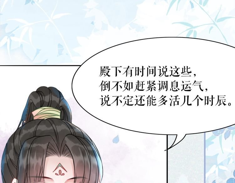 第206话 我们回家