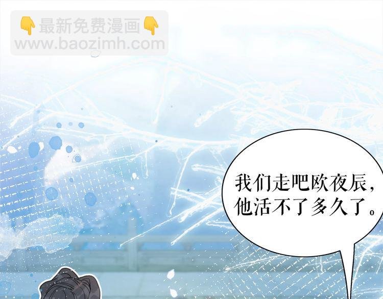 第206话 我们回家