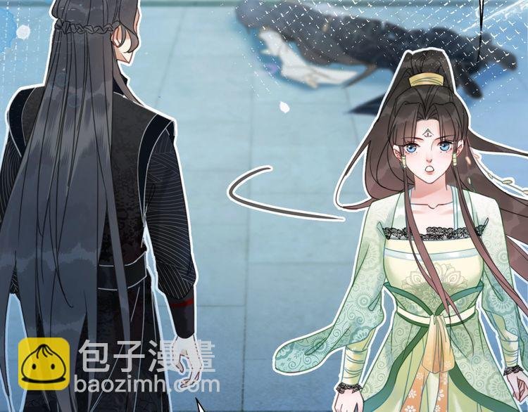第206话 我们回家
