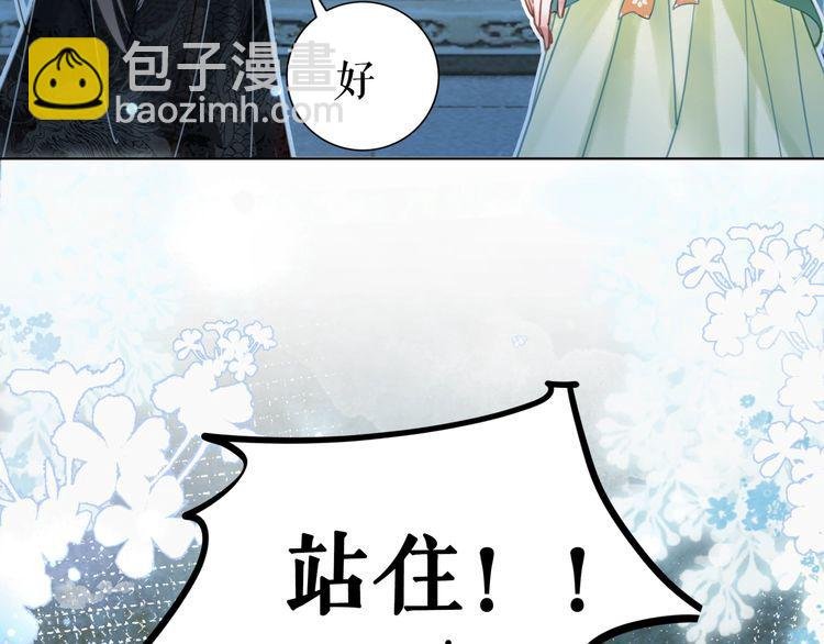 第206话 我们回家