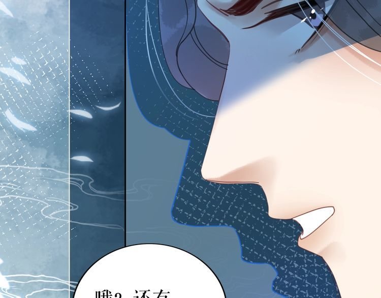 第206话 我们回家