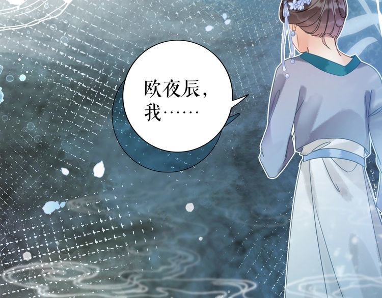 第206话 我们回家