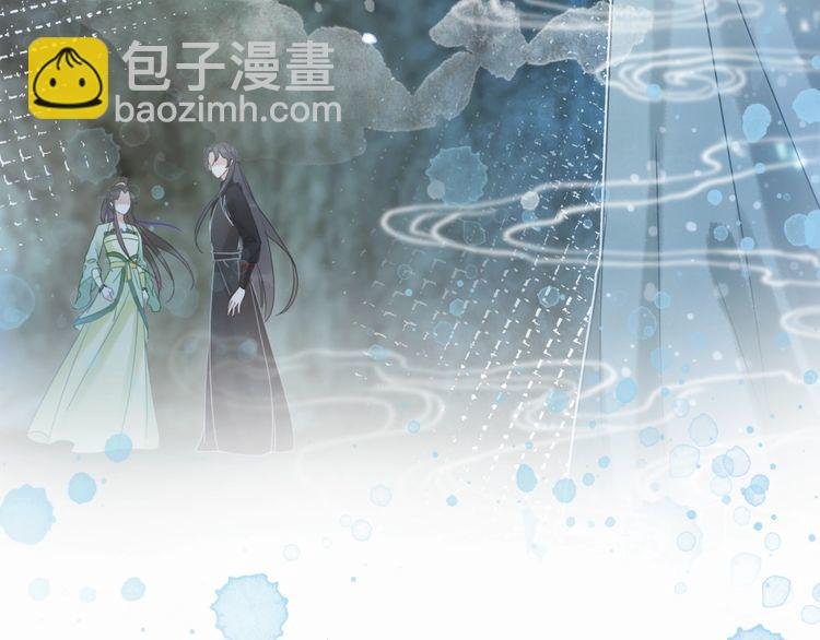 第206话 我们回家