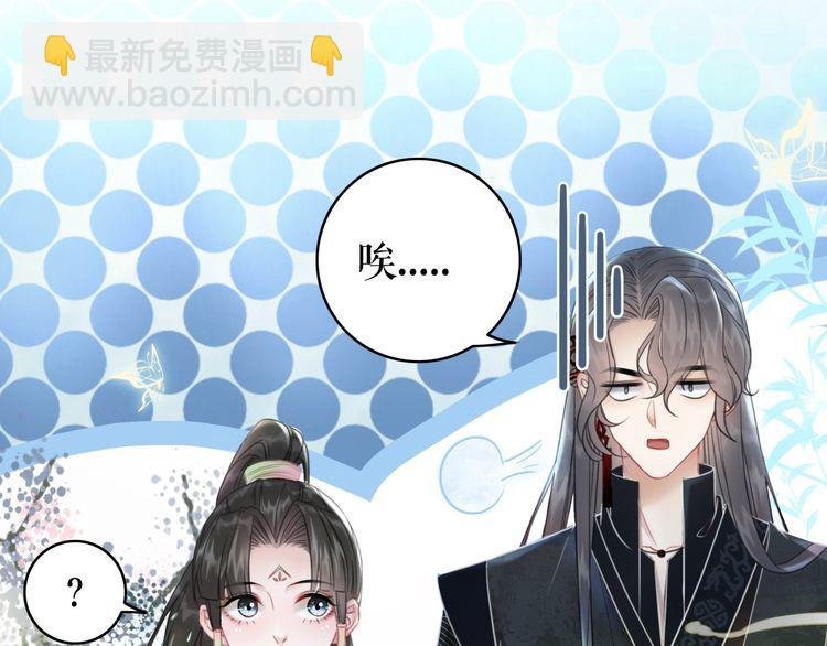 第206话 我们回家