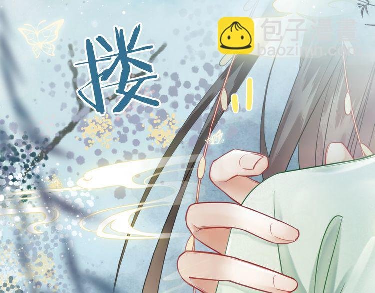 第206话 我们回家