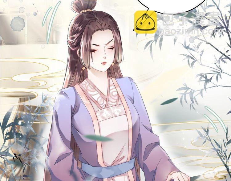 第207话 求婚
