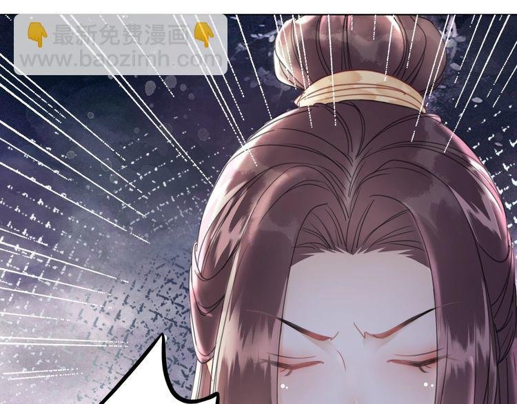 第207话 求婚