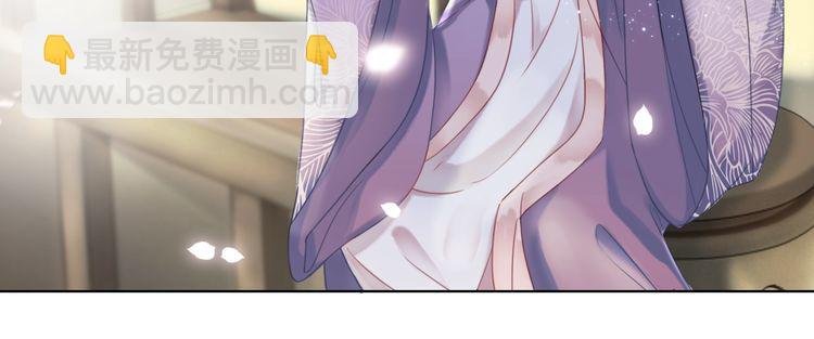 第207话 求婚