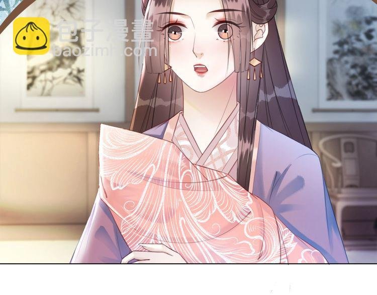 第207话 求婚