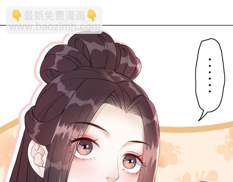 第207话 求婚