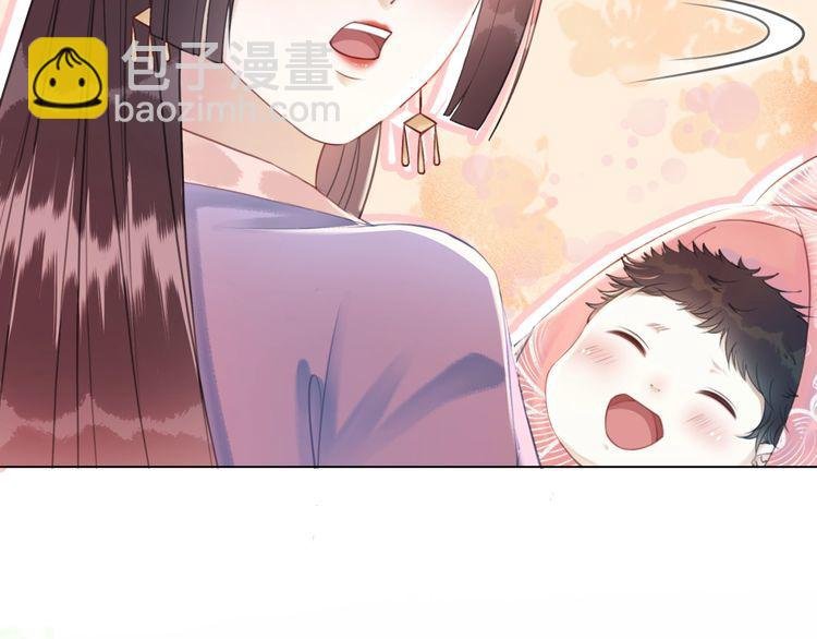 第207话 求婚