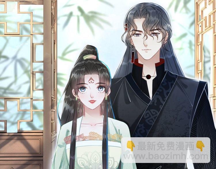 第207话 求婚