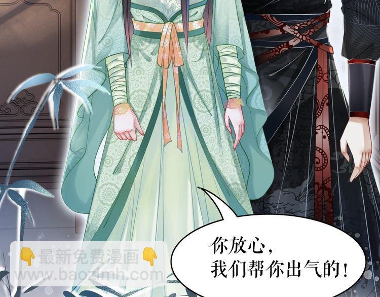 第207话 求婚