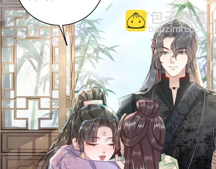 第207话 求婚