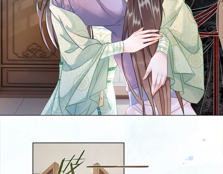 第207话 求婚
