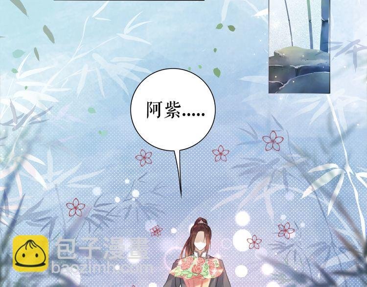 第207话 求婚