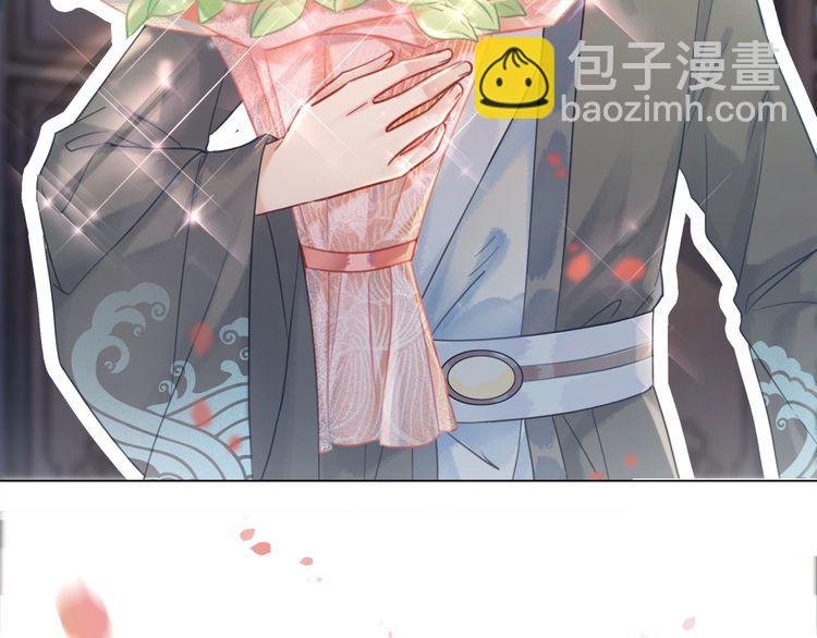第207话 求婚