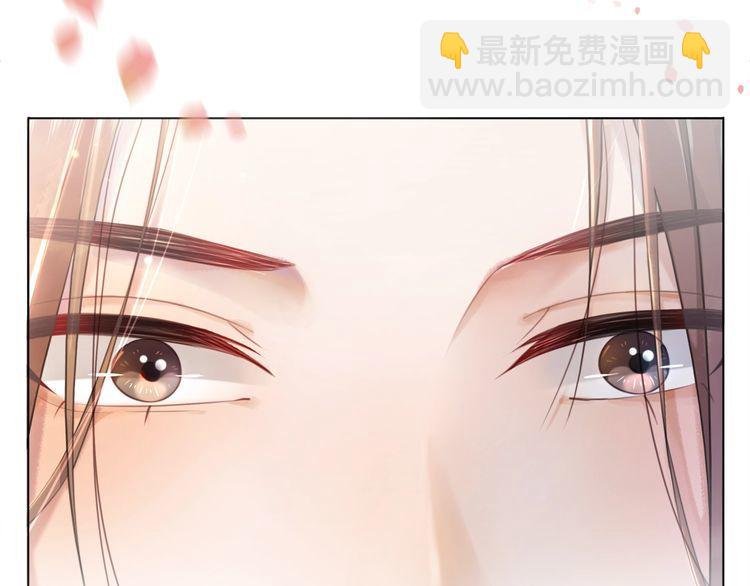 第207话 求婚