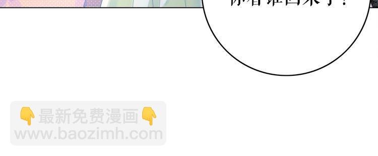 第207话 求婚