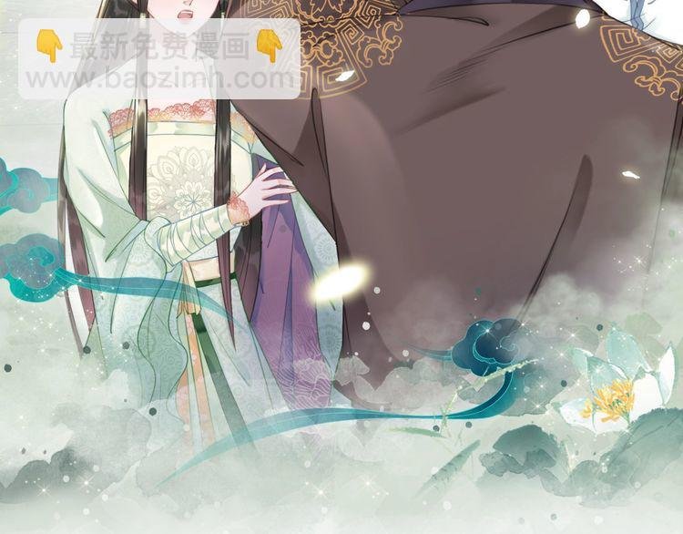 第208话 大婚