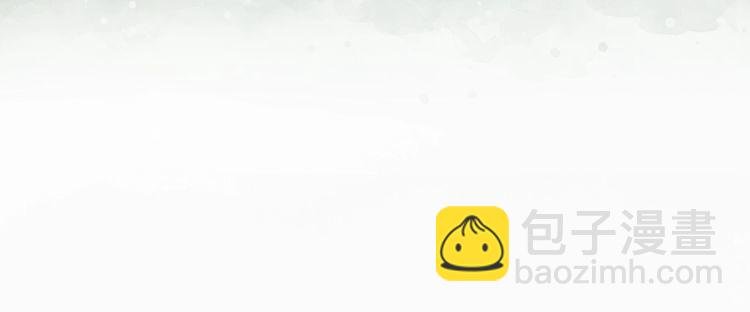 第208话 大婚