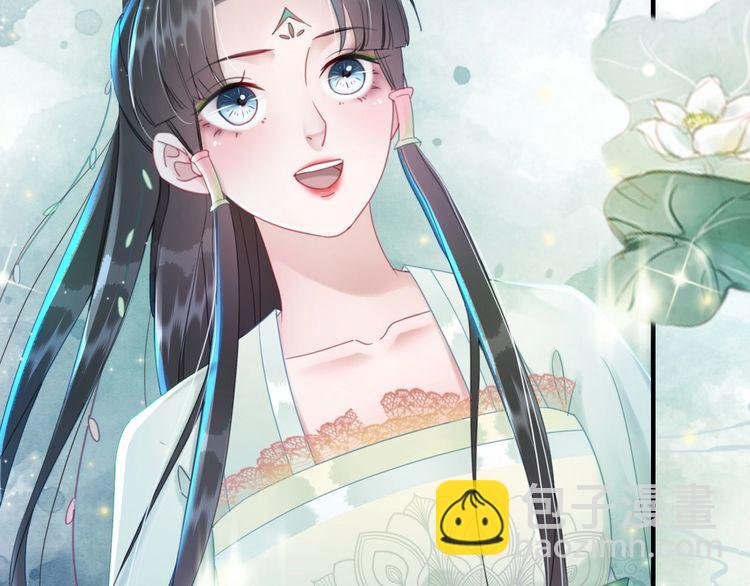 第208话 大婚