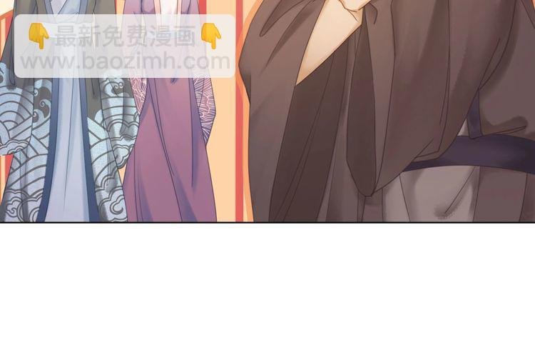 第208话 大婚