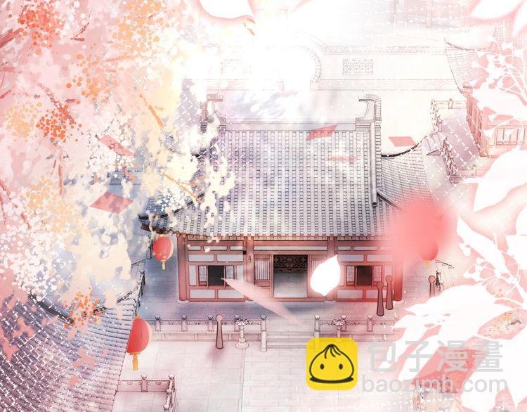 第208话 大婚