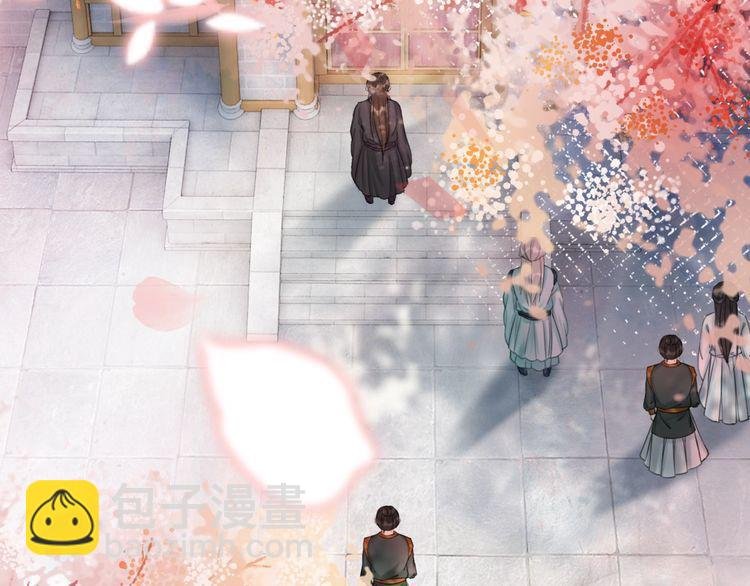 第208话 大婚