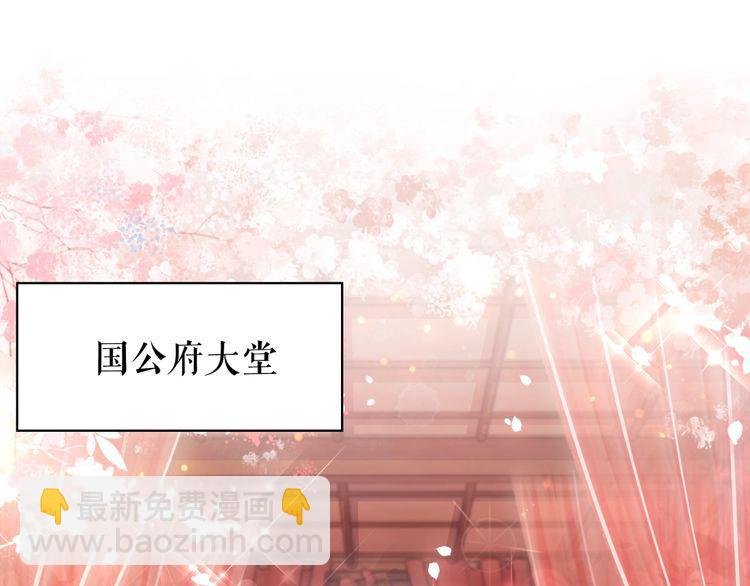 第209话 大结局