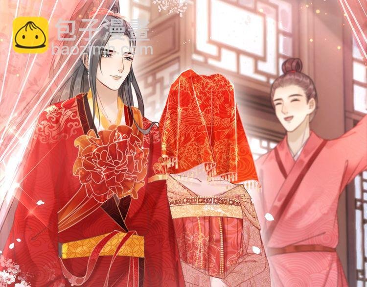 第209话 大结局