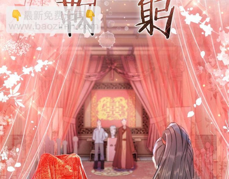 第209话 大结局