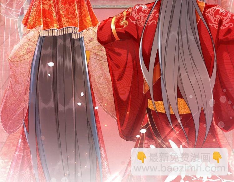 第209话 大结局