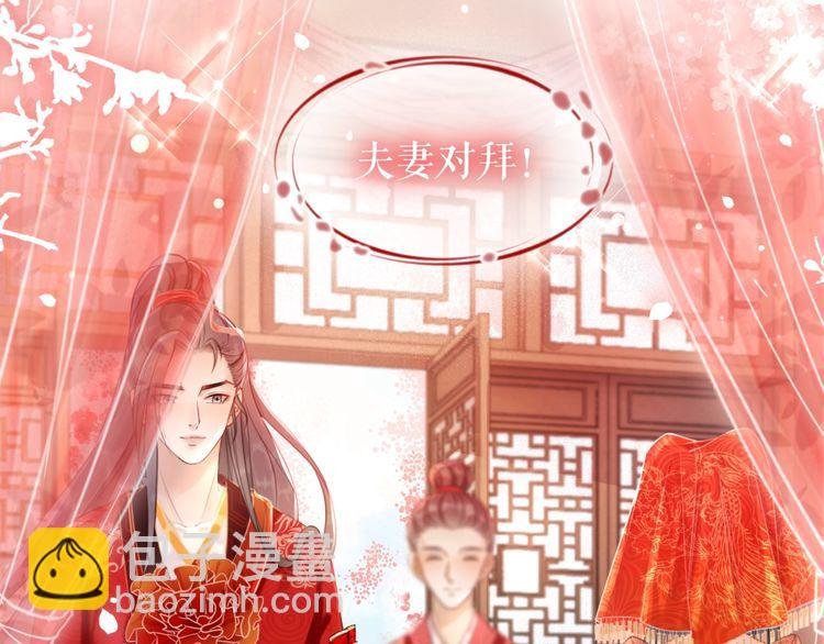 第209话 大结局