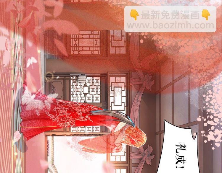第209话 大结局