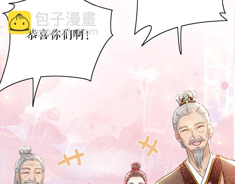第209话 大结局