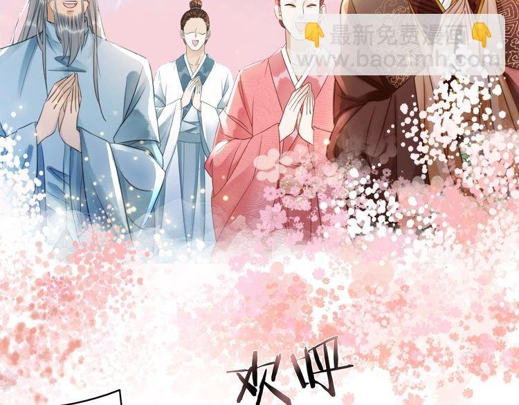 第209话 大结局