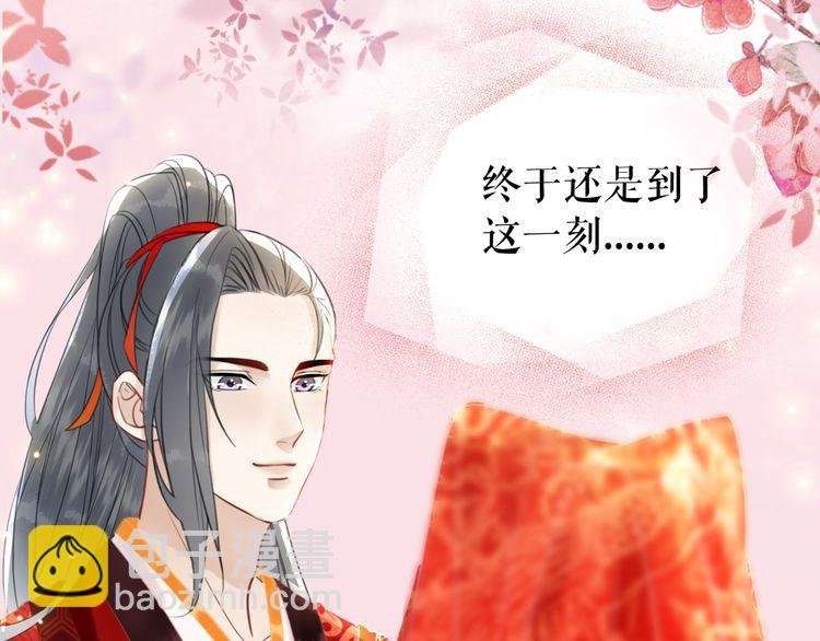 第209话 大结局