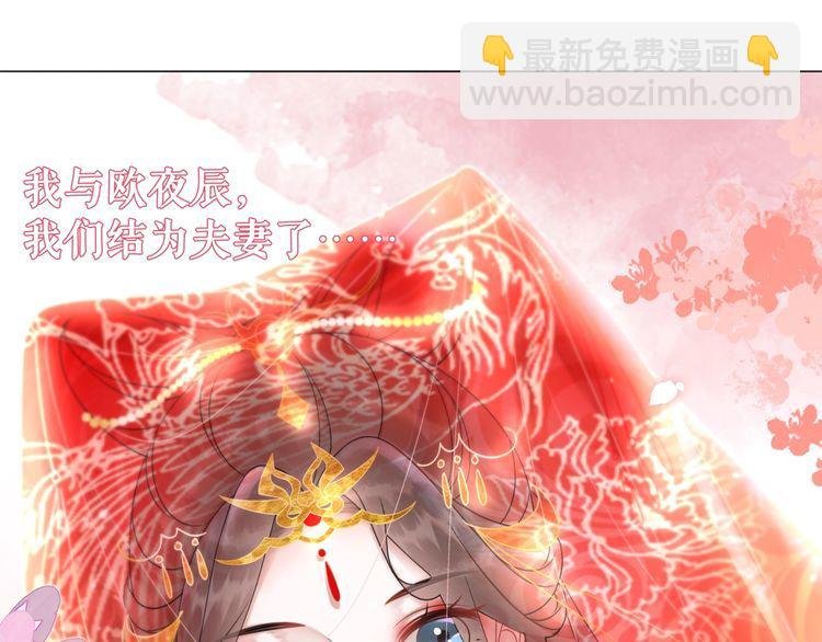 第209话 大结局