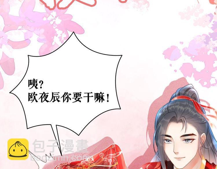 第209话 大结局