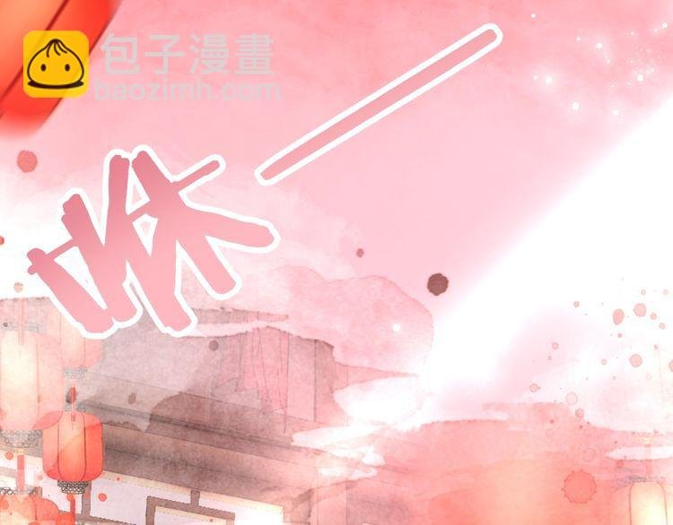 第209话 大结局