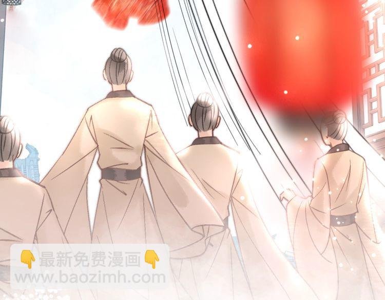 第209话 大结局