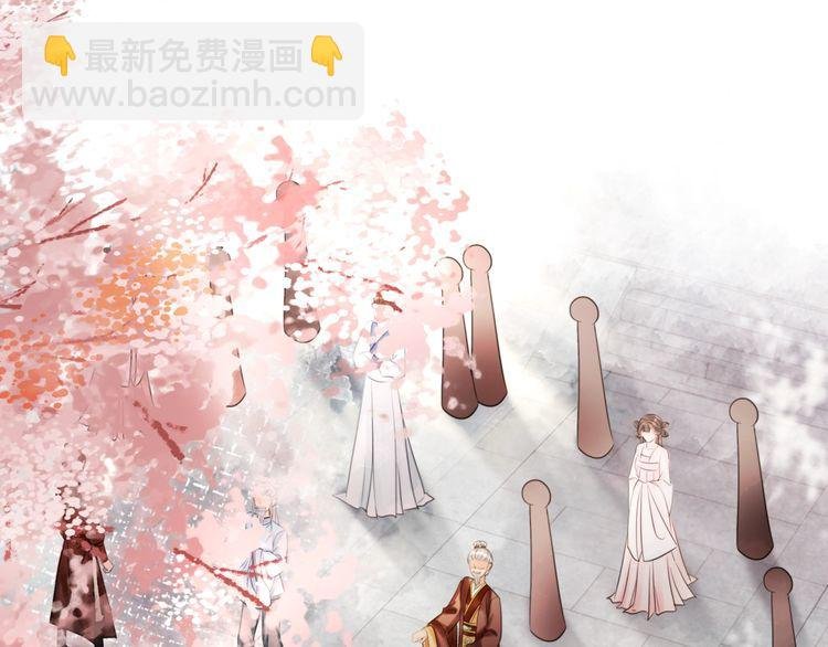 第209话 大结局